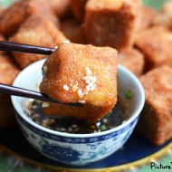 Crispy Fried Tofu with Five Spice