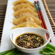 Soy-Ginger Dipping Sauce